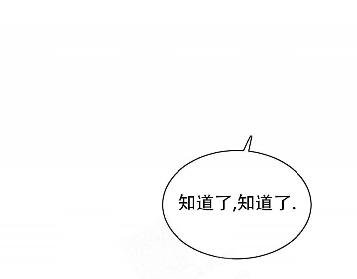 逆转