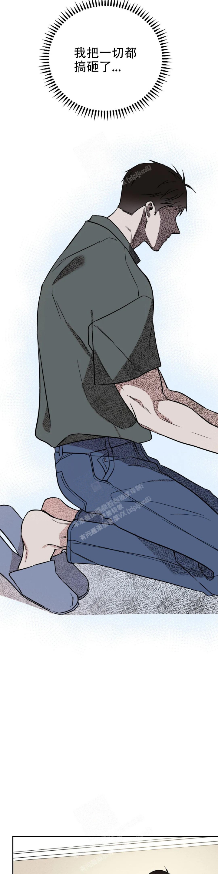 逆转