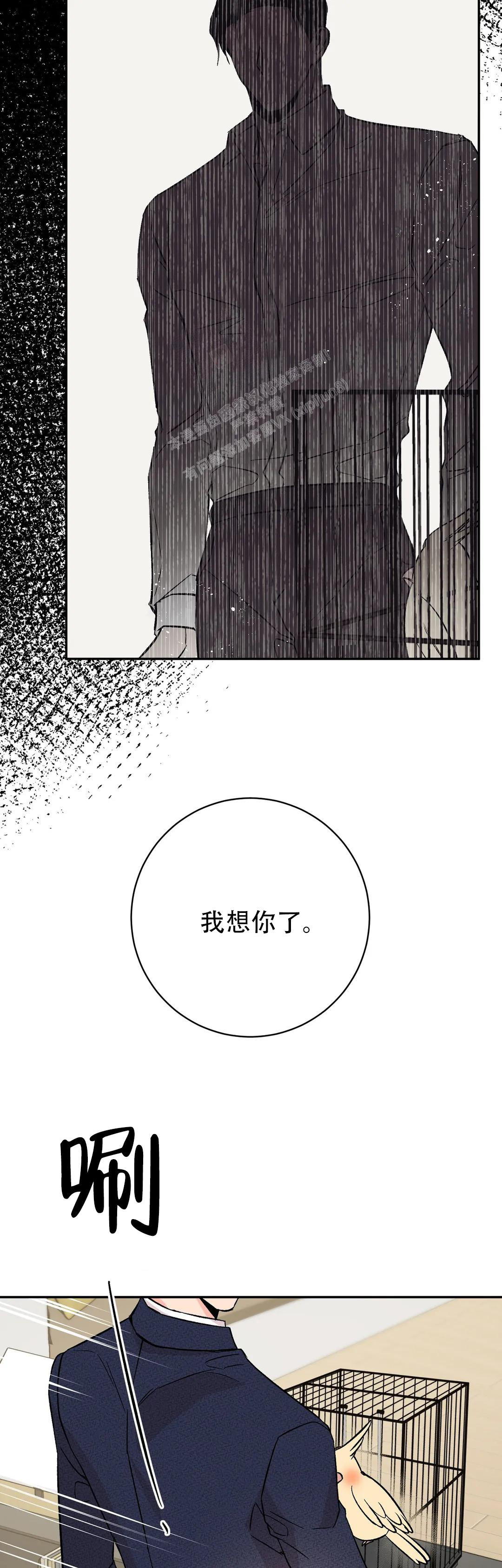 逆转