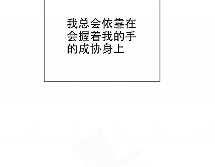 逆转
