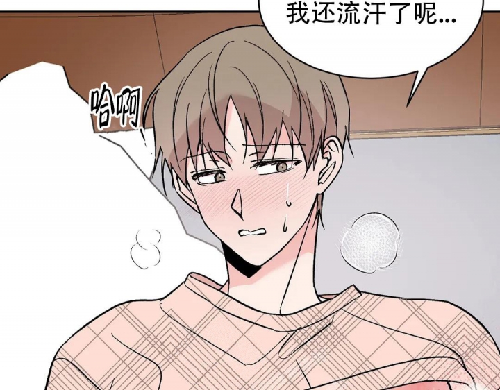 逆转