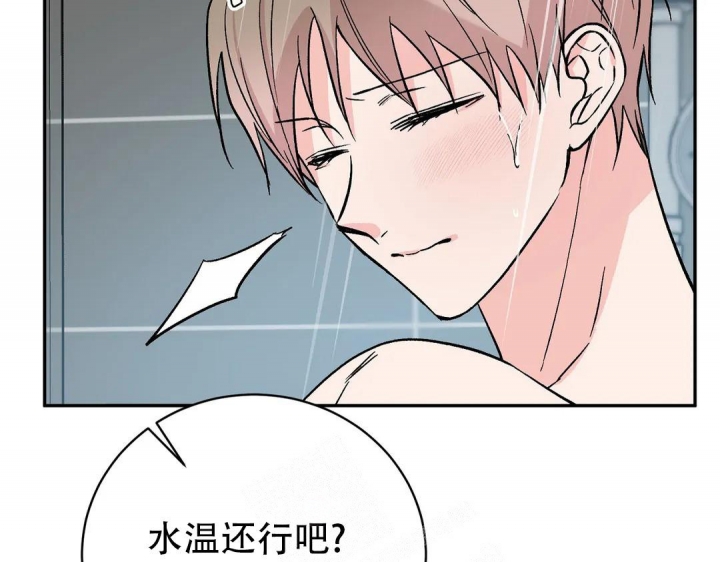 逆转