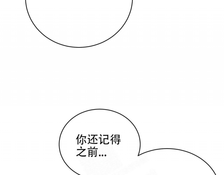 逆转