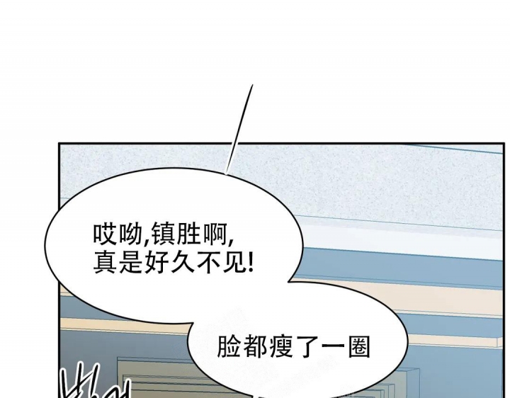 逆转