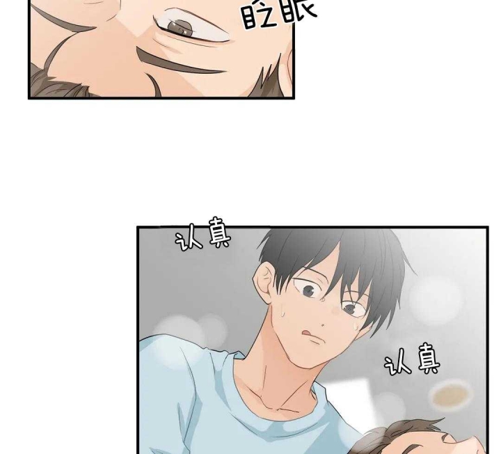 28