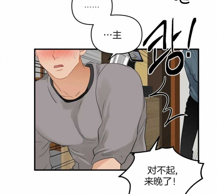 37