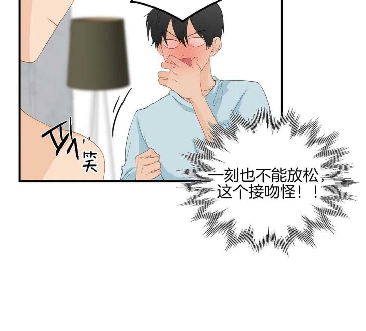 34