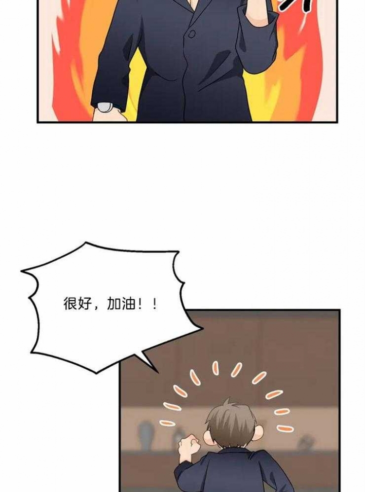 41