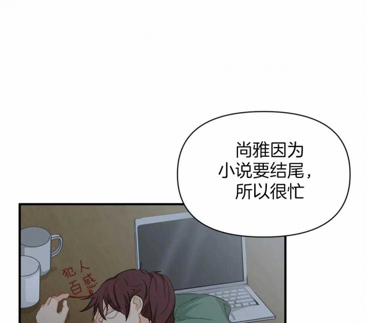 42