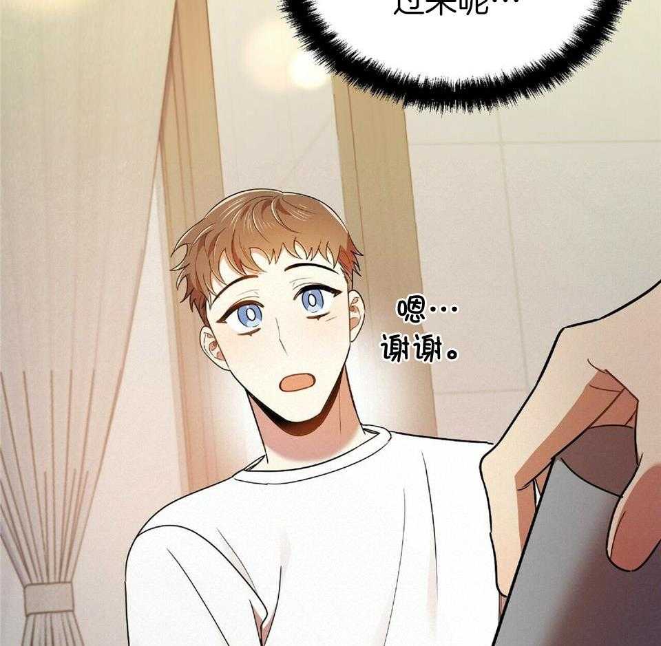 54