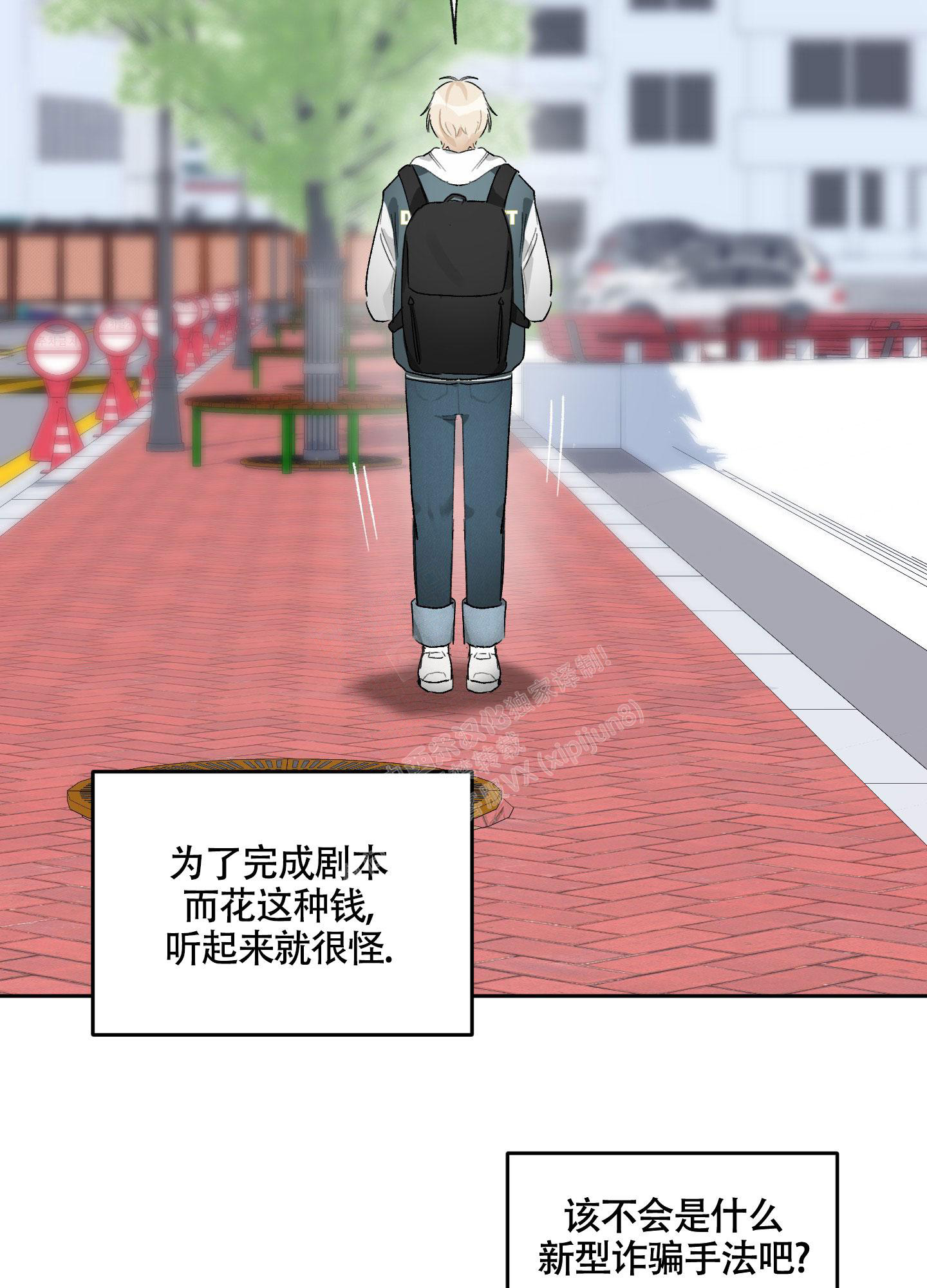 21
