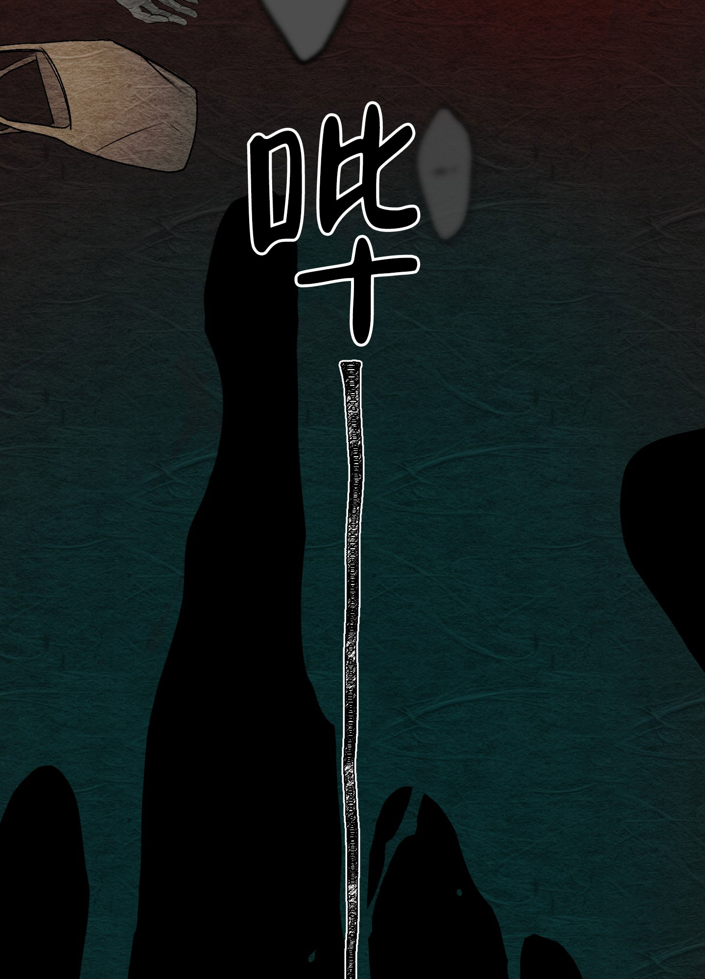 29