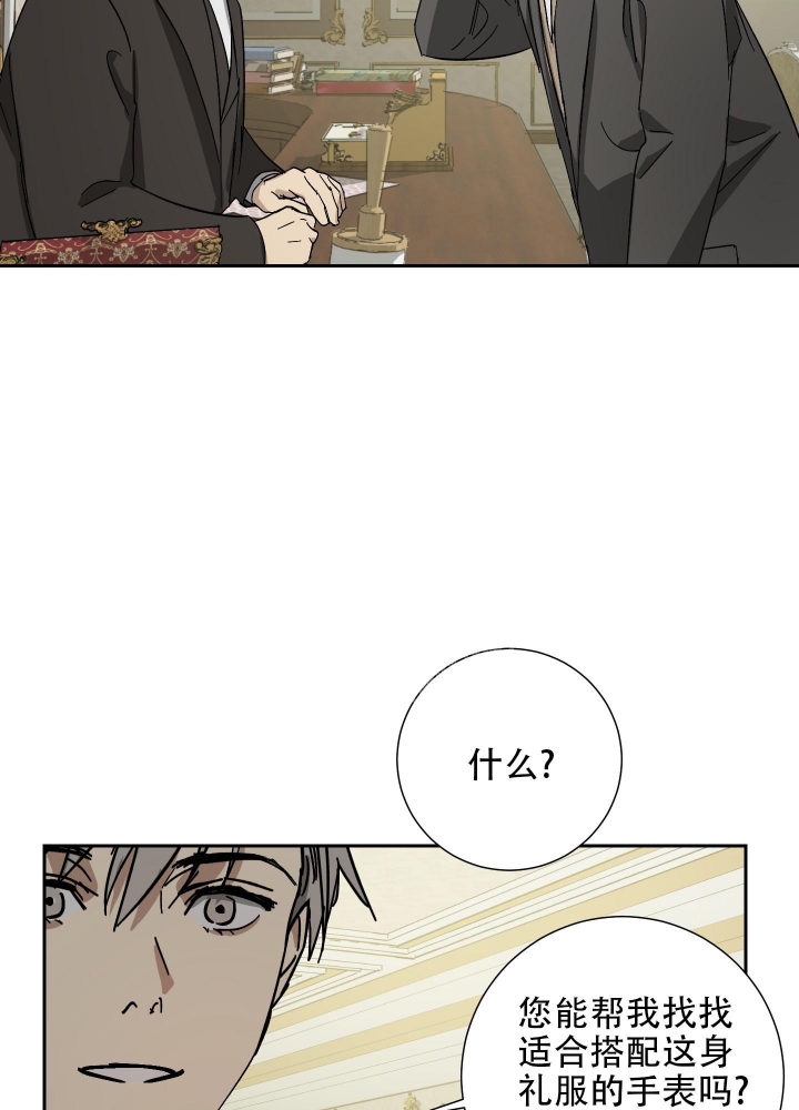 36