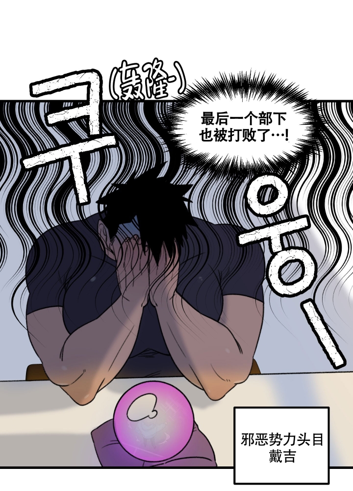 32