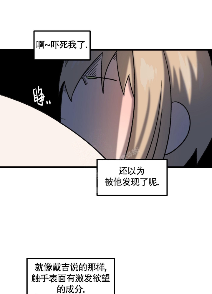 29