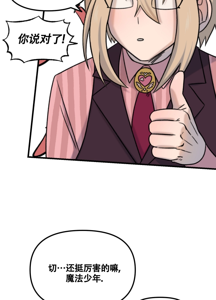 28