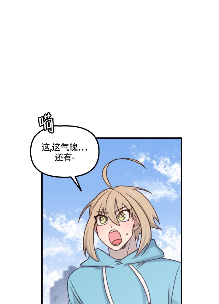 43