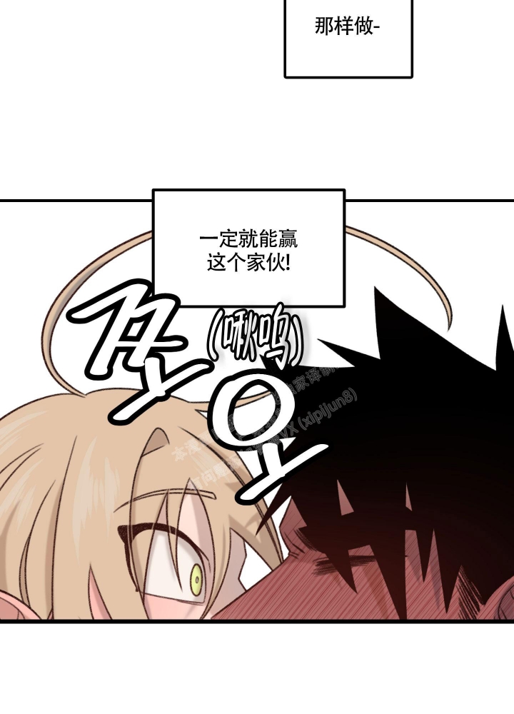 37