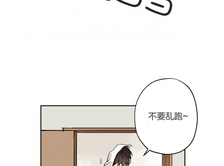 54