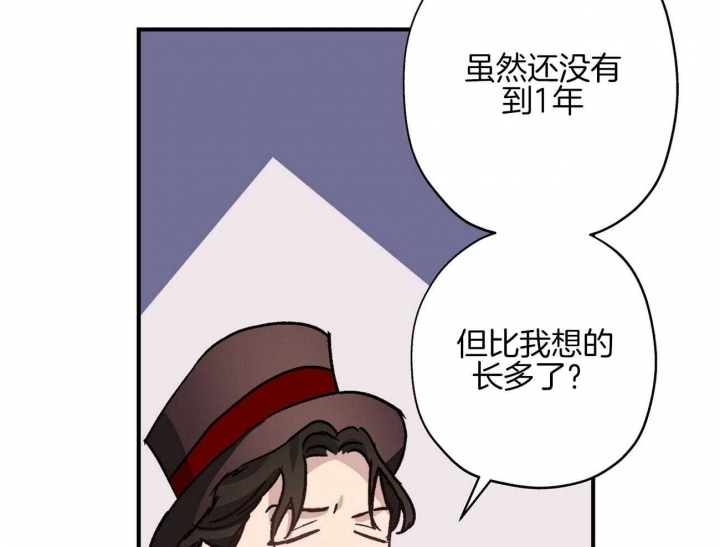 48