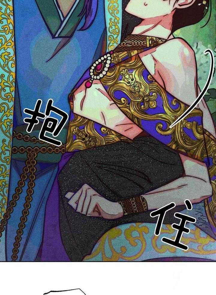 32