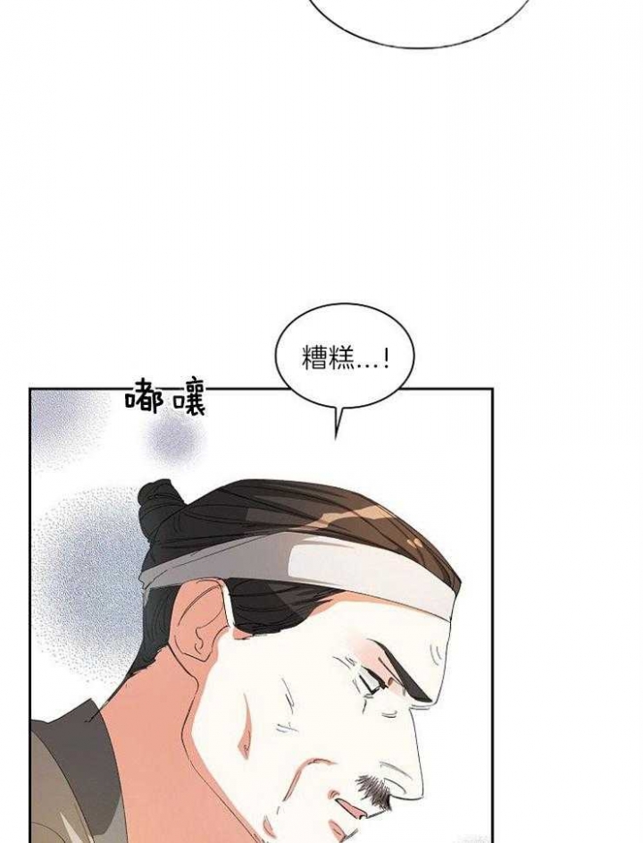 49