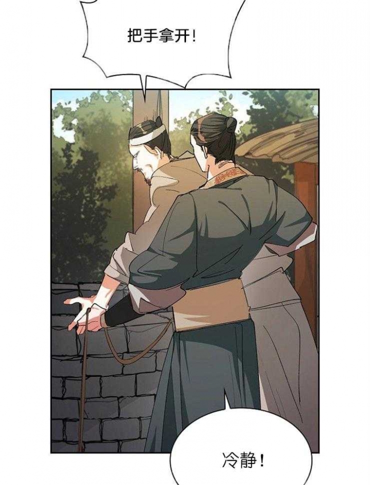 48