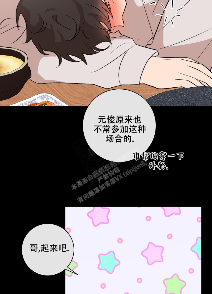 32