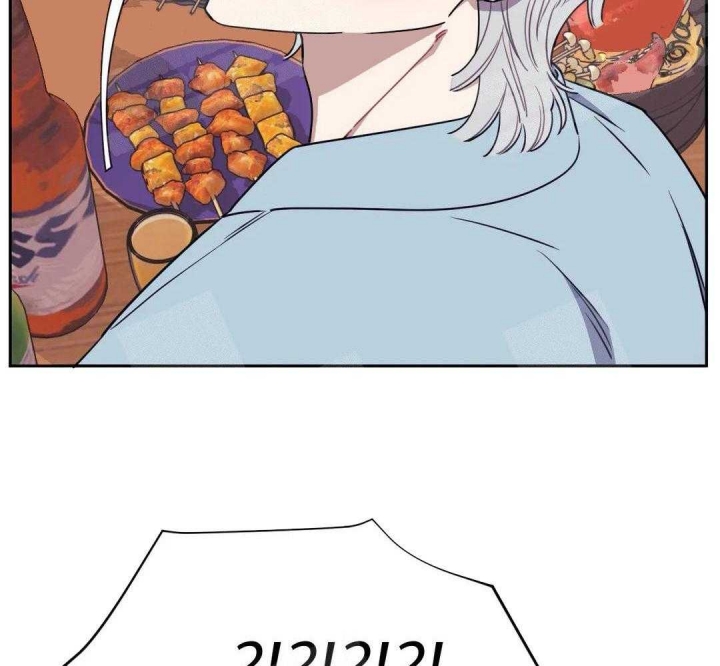 77