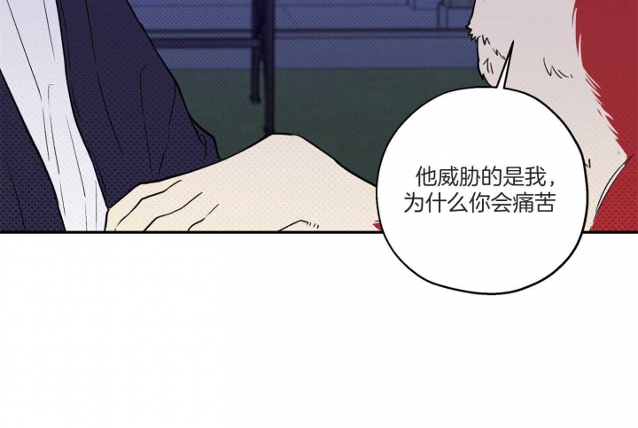 49