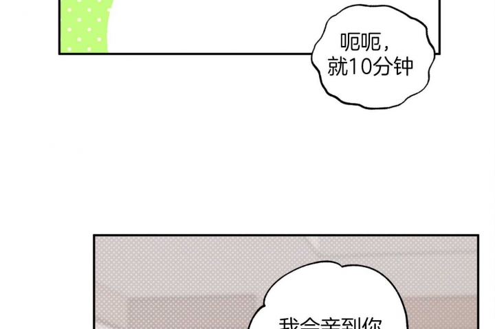 39