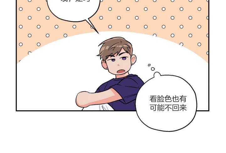 53