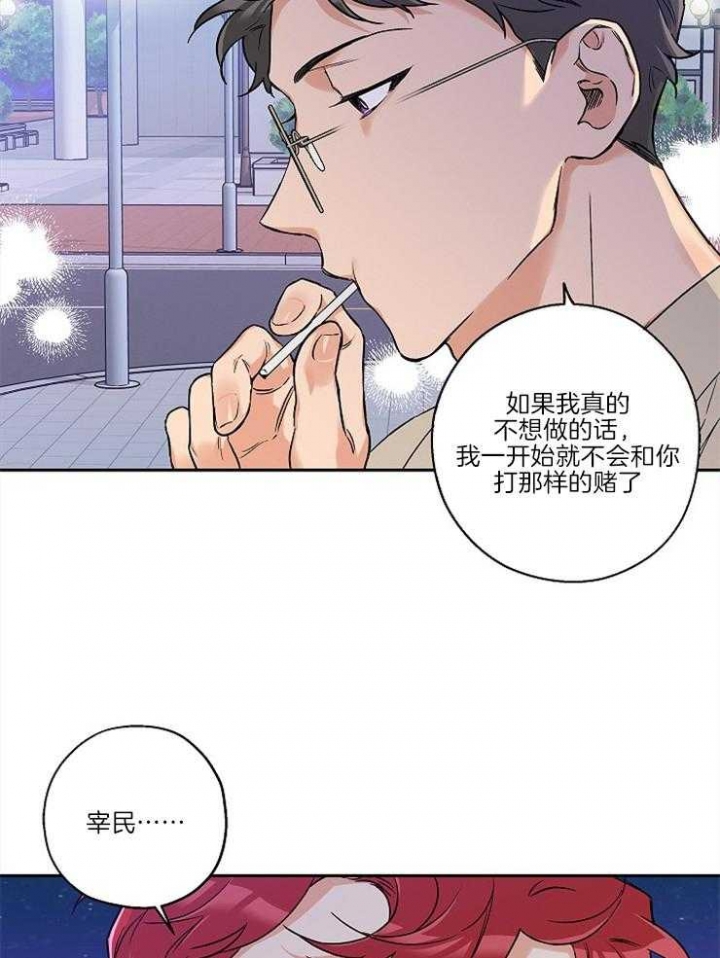 28