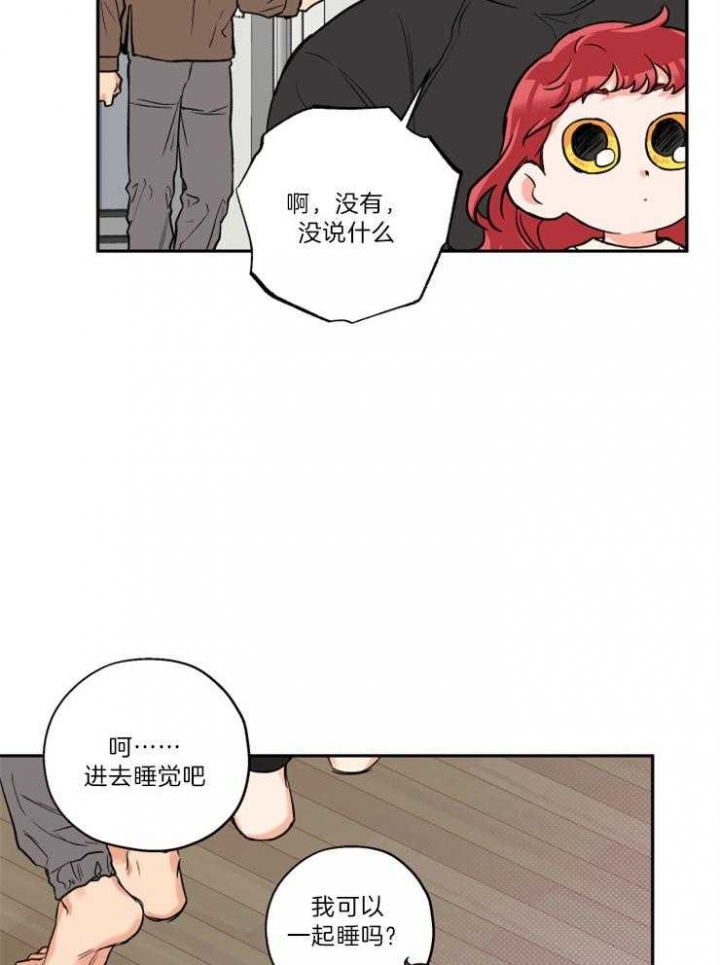 39