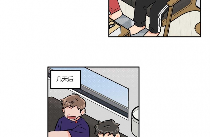 43