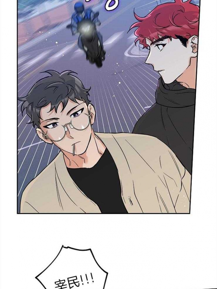 33