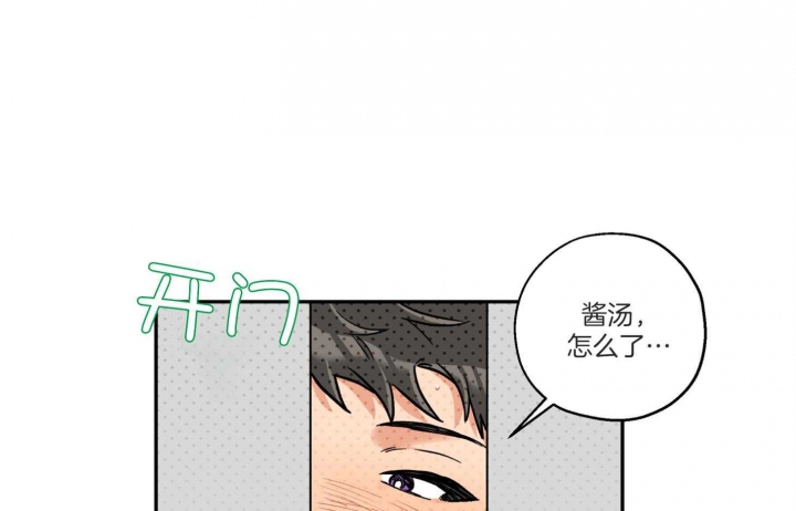 54