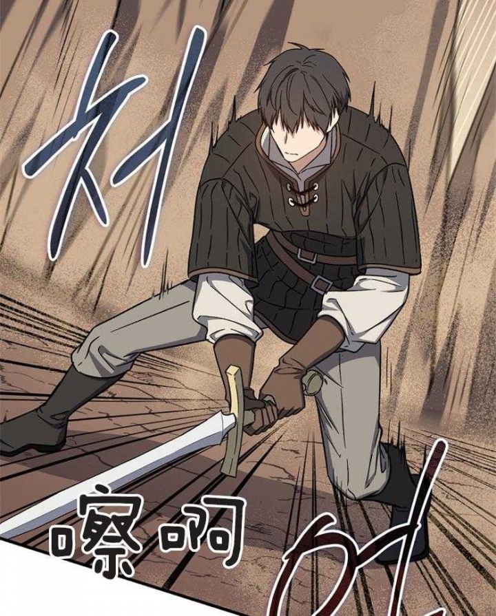51