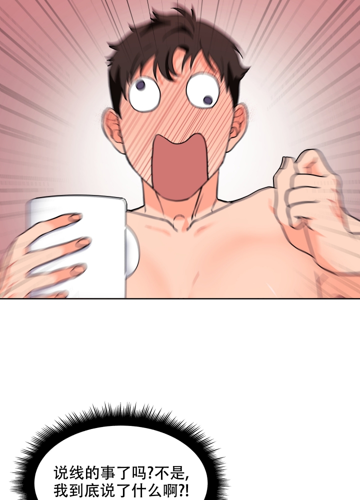 38.jpg