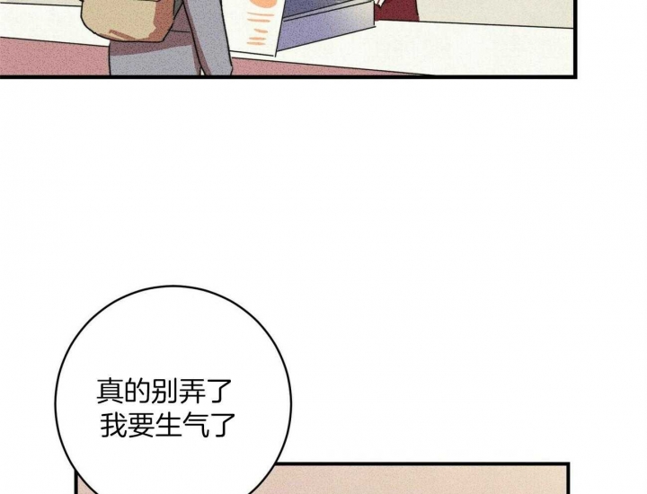 79