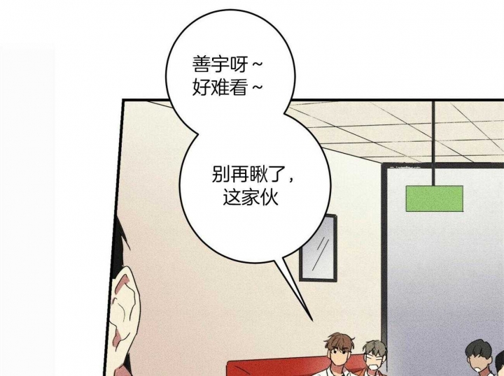 57