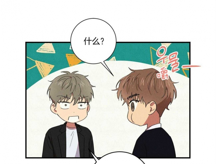 49