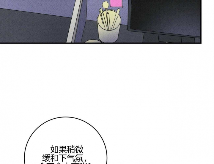 49