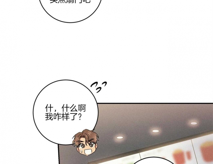 37
