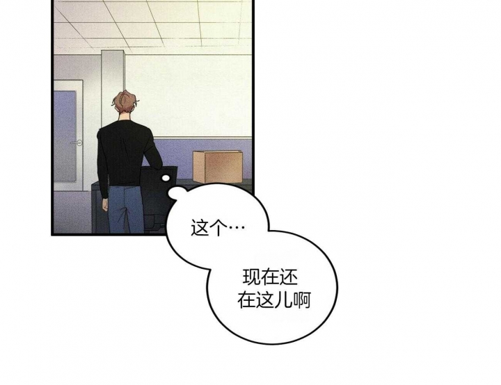 47