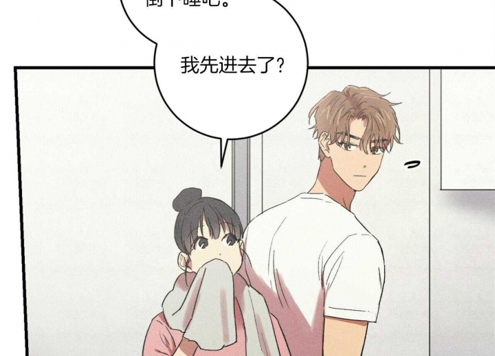 57