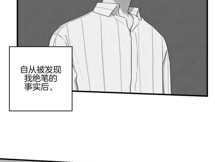 73