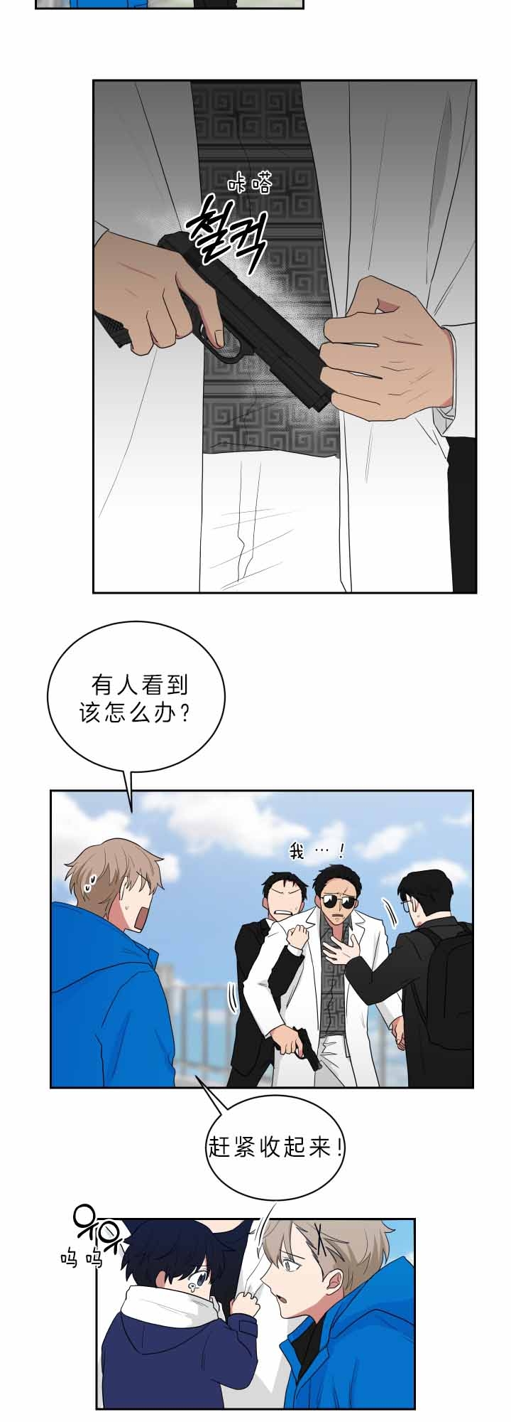 10.jpg