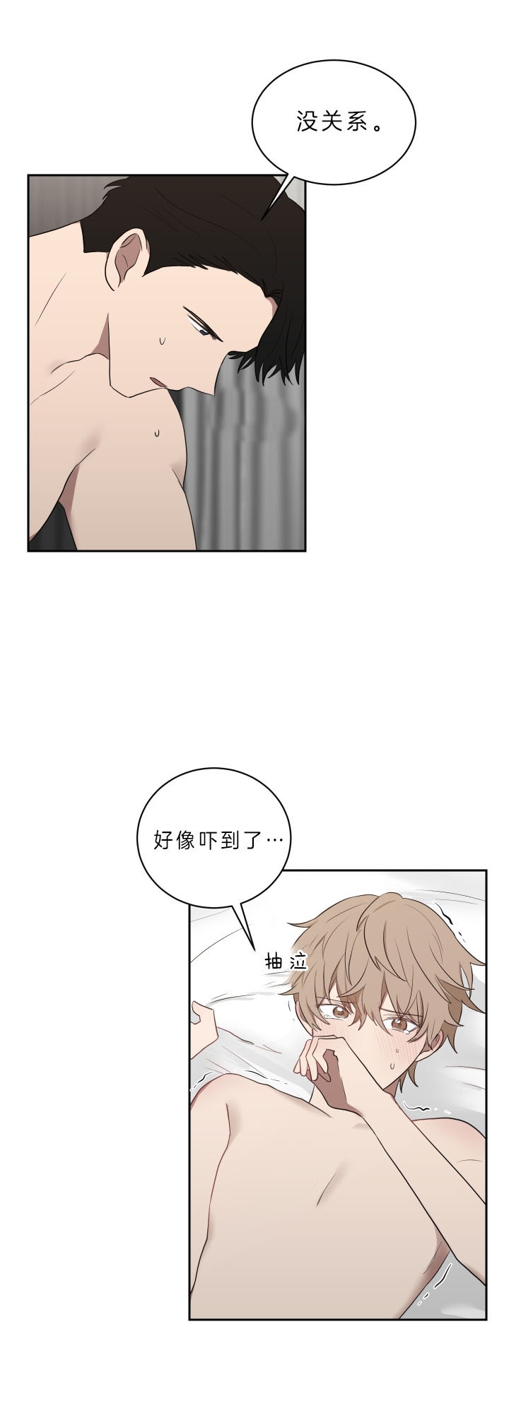 /template/pc/baozi/image/load.gif