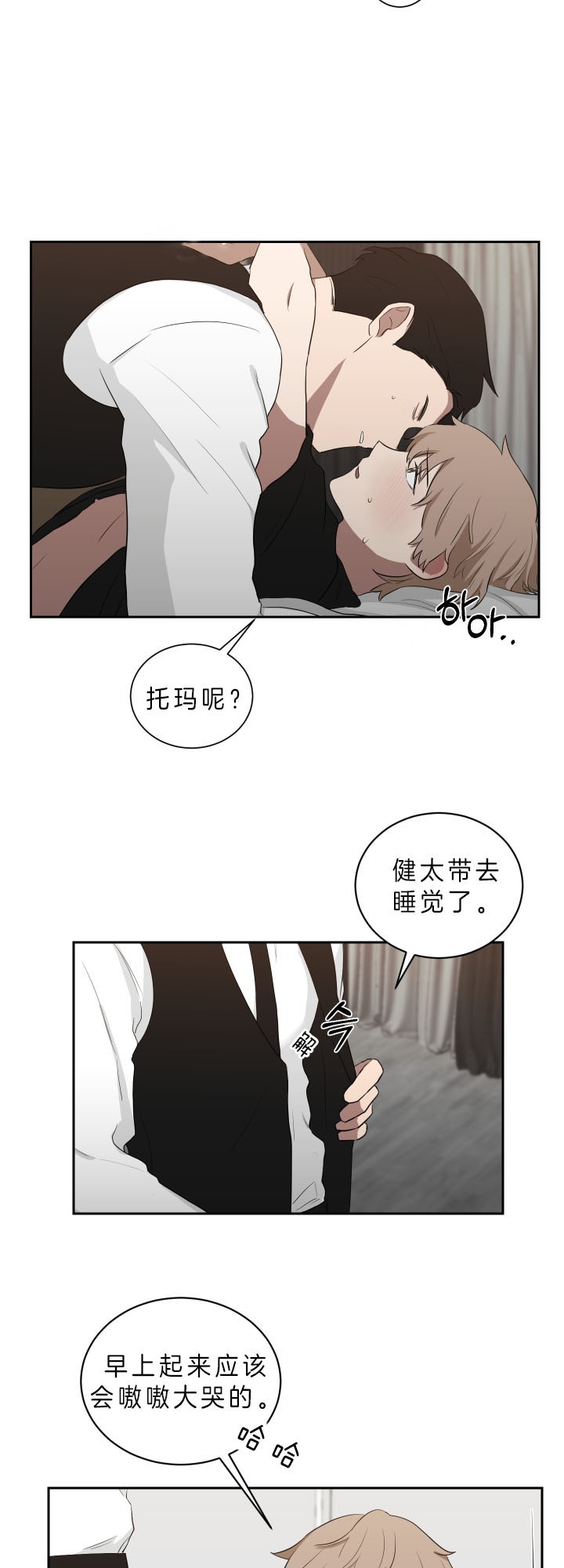 /template/pc/baozi/image/load.gif